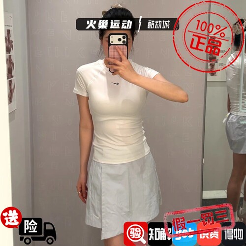 Nike耐克女子夏新款跑步训练修身速干透气圆领运动T恤 FV7843-100