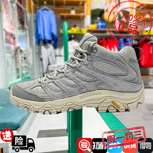 MERRELL/迈乐MOAB 3 MID中帮WP防泼水耐磨户外越野男女登山徒步鞋