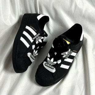 【球鞋定制】阿迪达斯三叶草男女鞋子经典贝壳头精灵羽翼低帮板鞋