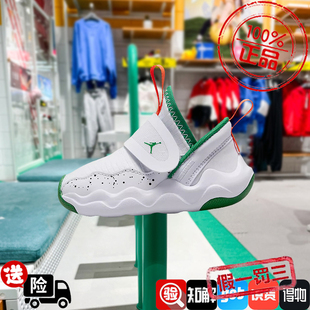 耐克童鞋2024夏季新款AJ乔丹小鲨鱼轻便透气休闲运动鞋DQ9294-018