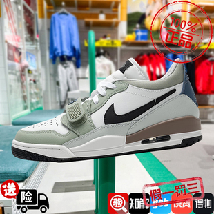 耐克男鞋2025新款Air Jordan AJ312实战训练运动篮球鞋HV5970-101