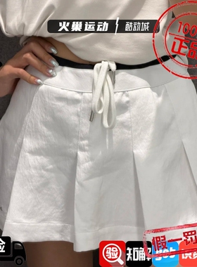 Nike耐克女子 JORDAN 时尚潮流百搭休闲运动百褶裙短裙IM6792-100