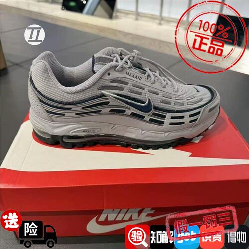 耐克NIKE AIR MAX TL 2.5 男子低帮26新款运动休闲鞋IO3037-001