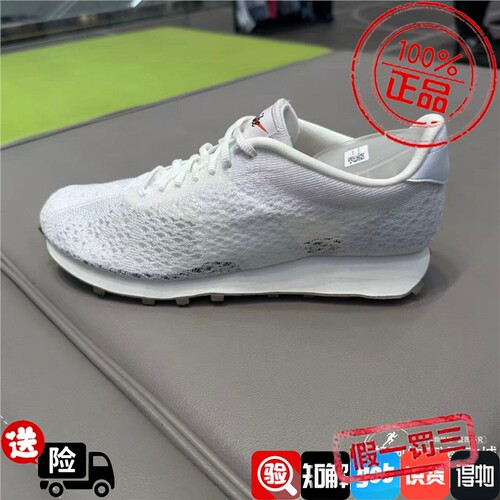 Nike耐克男子2026夏季新款LD-1000复古飞织透气薄底运动鞋 IQ5241