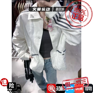 Adidas三叶草男子 新款民族风刺绣印花条纹运动外套KW5673 KW5674
