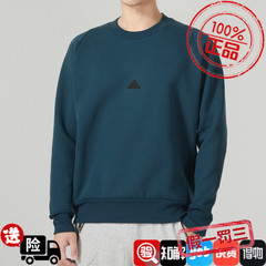 阿迪达斯宽松休闲卫衣男2023秋季新款跑步训练运动服套头衫IN5108