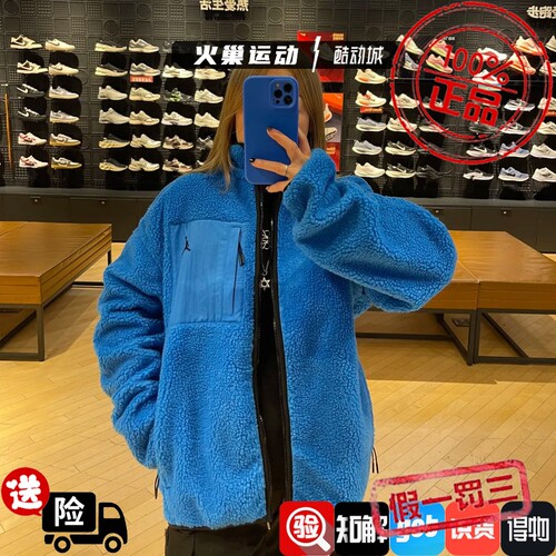 Nike耐克男子 JORDAN 新款摇粒绒保暖立领运动夹克外套HV0779-406
