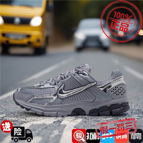 Nike耐克女鞋子2026冬季新