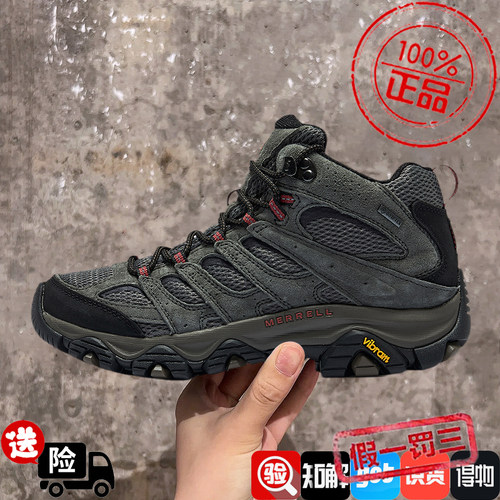 MERRELL迈乐户外情侣徒步鞋MOAB 3中帮GTX防水透气防滑耐磨登山鞋