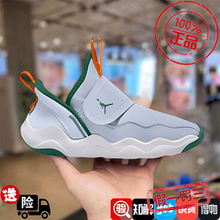 耐克童鞋2024夏新款AJ乔丹鲨鱼鞋儿童轻便魔术贴运动鞋DQ9293-018