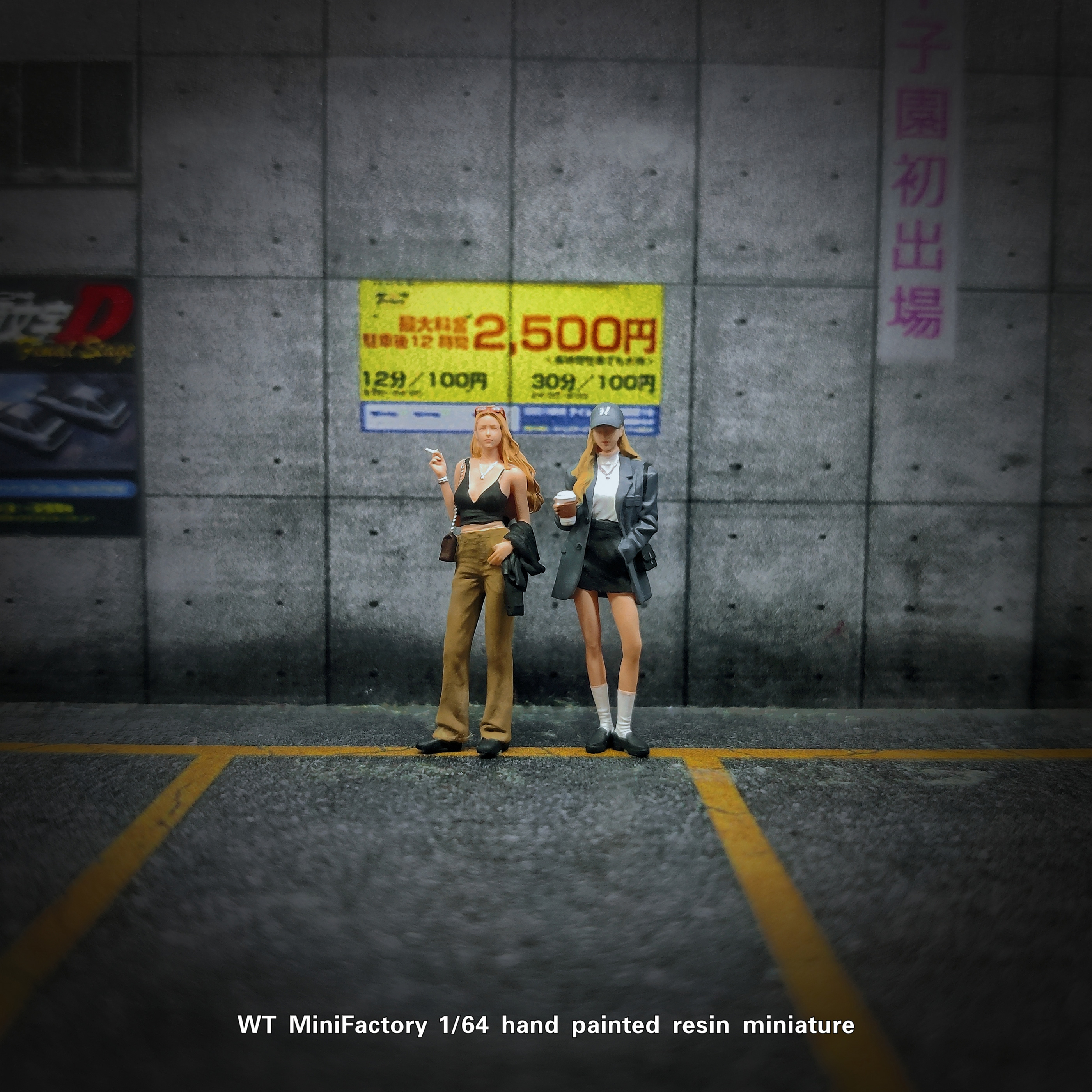 WT  1/64 摩登女孩 二人组 预定 不含模型车 微缩收藏摆设