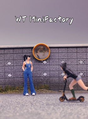 【嗯哼模型】WT MiniFactory 1:64人偶 滑板车姐妹 预定