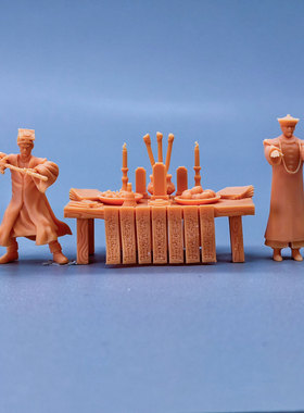 SuperGe1/64白模英叔神檀僵尸男素模直接上色T330