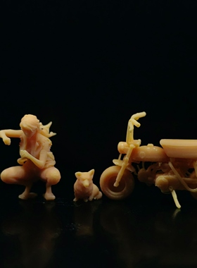 SuperGe1/64白模人偶维修女木鞋小猴子摩托车素模T404 T405