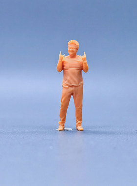 SuperGe1/64白模人偶笑脸rock手势男实人物直接上色S732