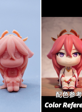 【嗯哼模型】现货1:64人偶1:43微缩白模 Q版八重神子 D701