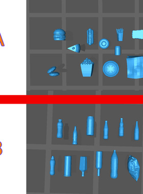 SuperGe 1/64素模白模饮料点心垃圾食品场景配件搭配S101 V016