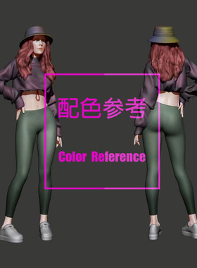 SuperGe1/64白模人偶健身裤戴帽潮女素模直接上色T534