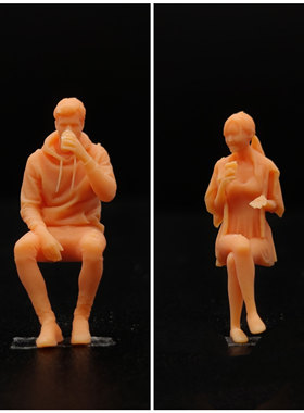 SuperGe1/64白模人偶坐姿喝咖啡的男女素模直接上色T721 T722
