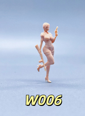 【嗯哼模型】1:64人偶1:43微缩白模 伊莎贝拉 W006 W007 W008