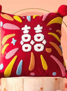 喜字抱枕一对红色靠垫 婚房沙发压床福字靠枕