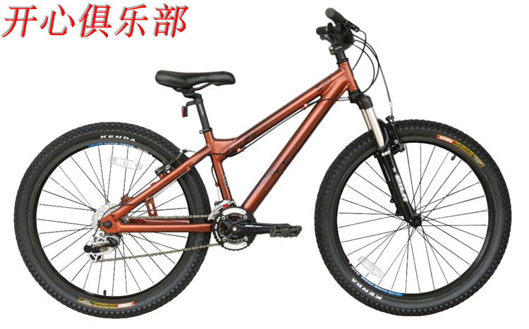Roues de vélo Mountain Bike 26 pouces - Ref 2381347 Image 1