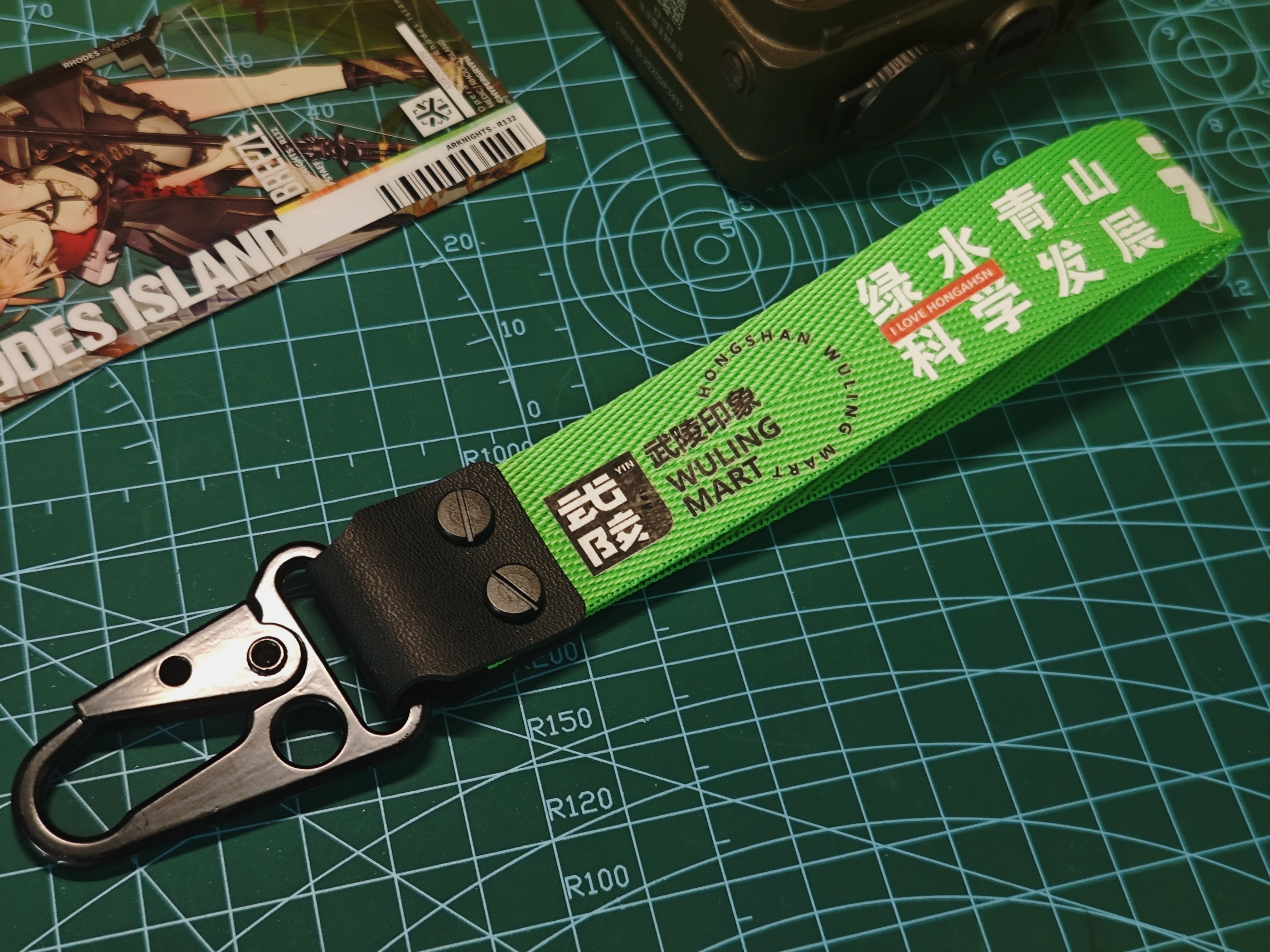 【明日方舟终末地-武陵印象】键盘带挂件吃谷联盟 行李带图片