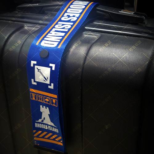 明日方舟行李带挂饰背包