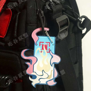 界园快乐符亚克力钥匙扣挂件痛包漫展配饰周边 明日方舟