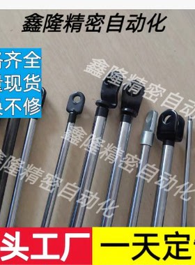 STABILUS 430224气动液压杆压缩弹簧安全门支撑杆