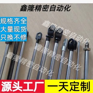 Stabilus替代082503 150N气弹簧液压杆支撑杆阻尼器