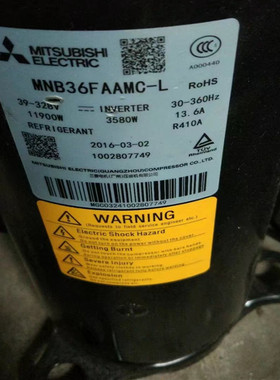 MNB36FABMC  MNB36FAAMC-L全新三菱变频3匹空调压缩机 MNB40FEQMC