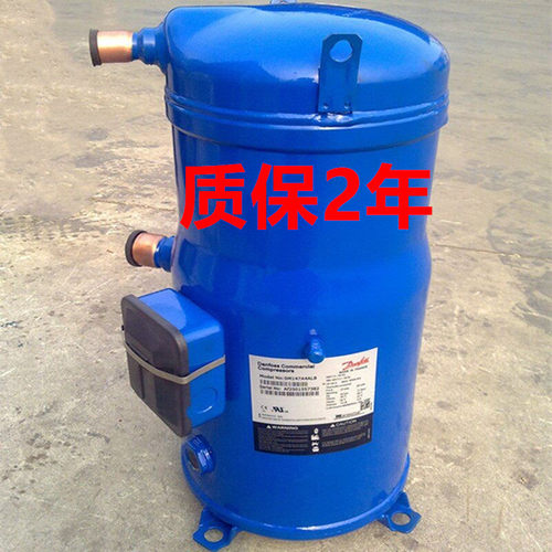 SM147A4ALB丹佛斯12匹空调压缩机