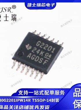 MSP430G2201IPW14R 丝印打字G2201 原装正品TI TSSOP14 单片机MCU