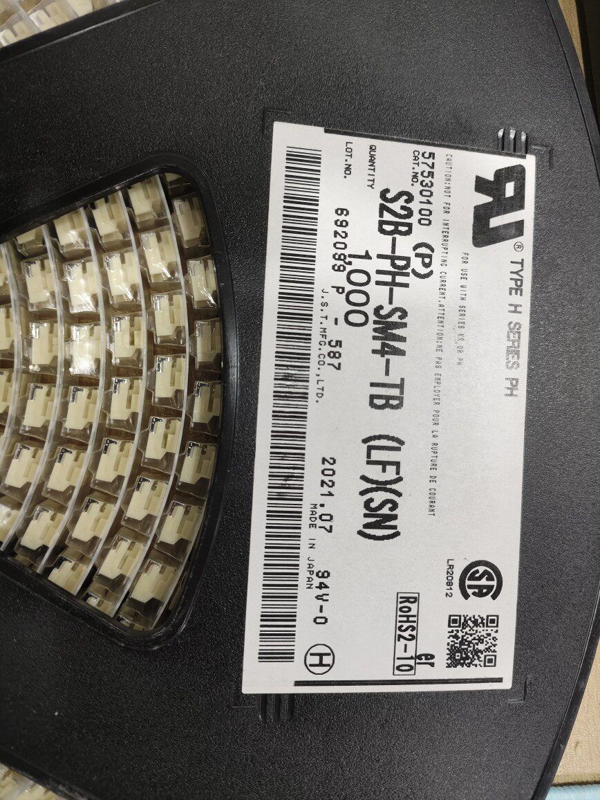 S2B-PH-SM4-TB(LF)(SN)  原装正品JST SMD卧贴 2mm  1*2P