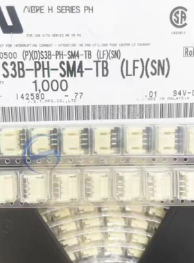 SM02B 03B 04B 05B 06B 07B 08B-SURS-TF(LF)(SN)PH立贴 2mm JST
