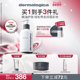 德美乐嘉植物多效卸妆油150ml清洁毛孔温和洁颜提亮Dermalogica