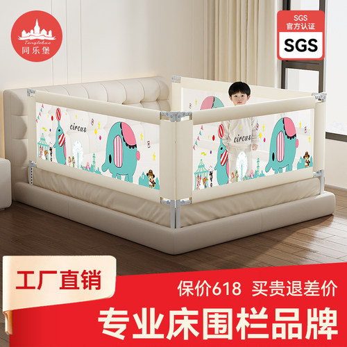 分离式升降，进出无障碍