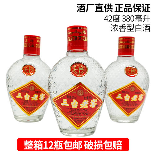 三台老窖白酒380毫升纯粮42度