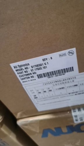 友达G170EG01 V1 全新原包