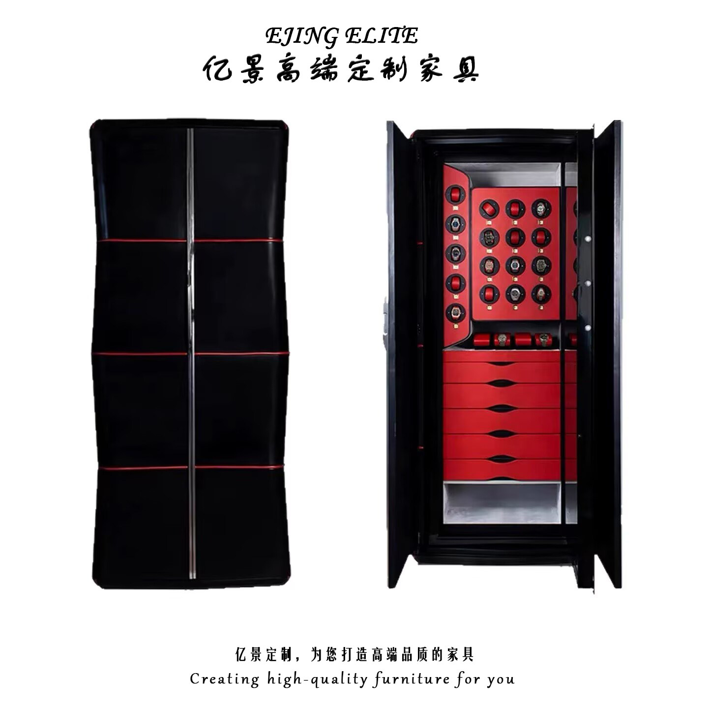 高端轻奢保险柜首饰柜别墅豪宅创意密码锁防盗定制带摇表器珠宝柜