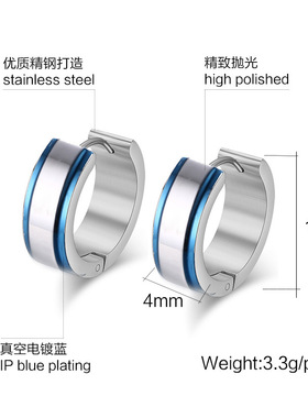 欧美螺旋耳圈钛钢粘泥钻间蓝色耳环C圆珠线条耳钉三角形耳夹EH122