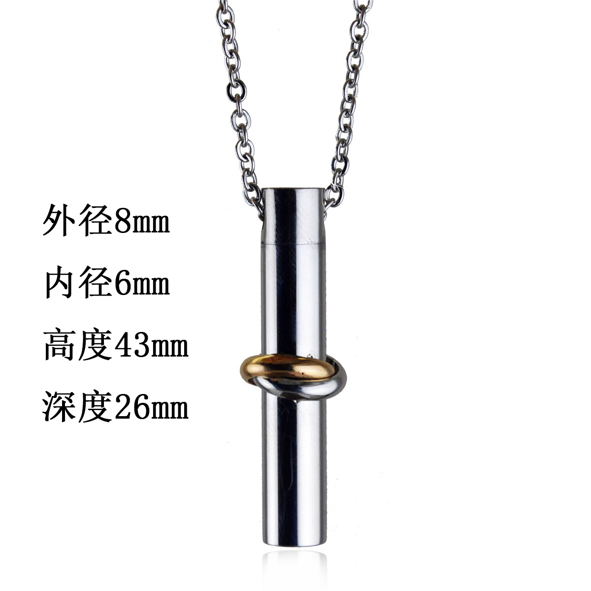 可打开吊坠钛钢动物脚印花纹饰品