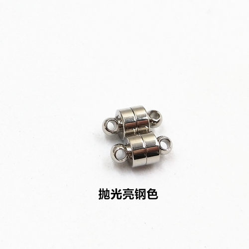 白贝OT扣DIY饰品弹簧扣钛钢配件