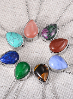 四方柱可打开吊坠钛钢脚印水滴形