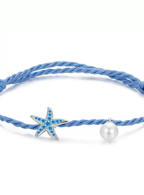 s925纯银海星珍珠手链女小众设计感高级轻奢蓝色海洋手绳礼物