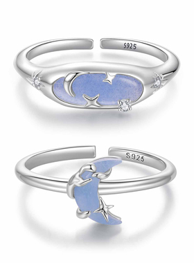 原创s925纯银夜光星空开口戒指个性神秘夜光石星星月亮戒指手饰