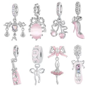 原创DIY芭蕾舞女孩粉色串珠925纯银珠子蝴蝶结安全链舞鞋吊坠饰品