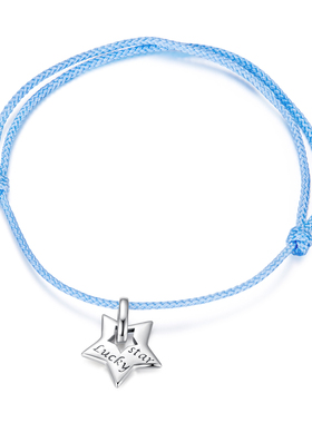 s925纯银幸运五角星手绳手链 蓝色可调节星星手链饰品小众设计