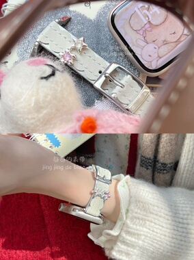 锆石花环银底双层真皮适用于苹果手表s10代静静的表带iwatch987se